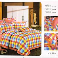 伊莎貝爾