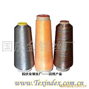 出售金銀絲 電腦繡花線   魚線 亮片絲  用途其它 原料成份尼龍 規(guī)格齊全