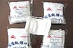 青島明鈺紡織有限公司明鈺牌勞保紗布口罩