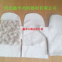 石棉加層手套