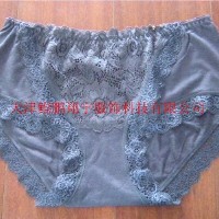 竹炭平角內(nèi)褲