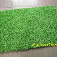 純棉雪尼爾地毯