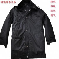 防寒大衣