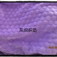 剪花珊瑚絨