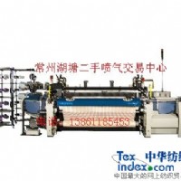 二手TOYOTA豐田JAT710噴氣織機(jī)
