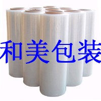 纏繞膜拉伸膜50型