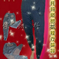 保健棉褲