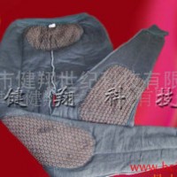 遠紅外磁療保健棉褲