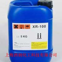 丙烯酸.聚氨酯樹脂粘合促進劑(交聯(lián)劑)