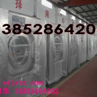 洗脫一體機(jī)全自動(dòng)洗脫一體機(jī)廠家價(jià)格