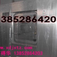 無塵服洗衣機(jī)潔凈服清洗機(jī)醫(yī)院用清洗設(shè)備