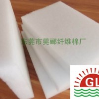 吸音棉