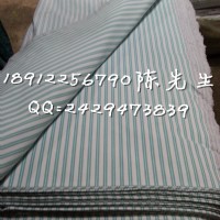 醫(yī)用床單面料/醫(yī)用病員服面料
