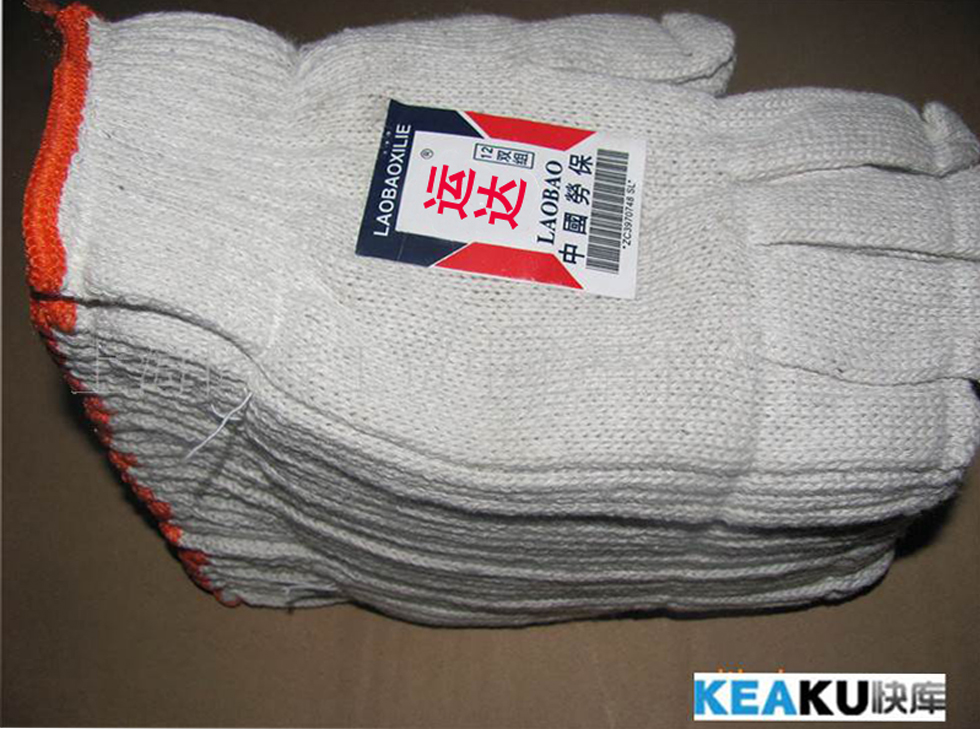 全自動針織機生產加工手套 用途不收加盟費 押金 型號在家辦廠 規格成品上門回收 現金結算 原料成份免費提供原料