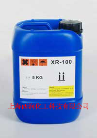 印花色漿強(qiáng)效固色劑  規(guī)格1*5 用途印花色漿 型號(hào)XR-100 原料成份JLJ