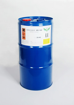 西潤(rùn)科技XR聚氮丙啶交聯(lián)劑  規(guī)格1*5 1*25 用途涂料 膠水 粘合劑 型號(hào)XR-100 原料成份JLJ