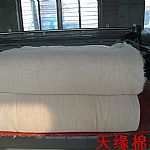 純棉紗布