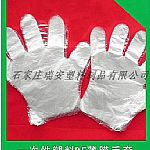 一次性醫(yī)用薄膜手套