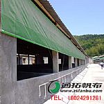 豬場(chǎng)卷簾