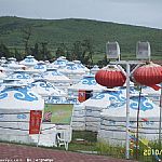 蒙古包
