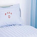 實惠的醫(yī)院棉被推薦您的不二選擇日照醫(yī)