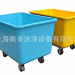全不銹鋼布草車