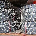 褐色活絡(luò)帶