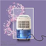 除濕機(jī)
