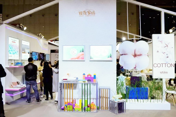 “如意家紡、櫻花相伴”--2019intertextileSHANGHAIhometextiles5.2HK30盛裝演繹智能·家紡