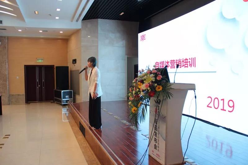 「品•生活」如意家紡2019秋冬新品發布會圓滿收官!