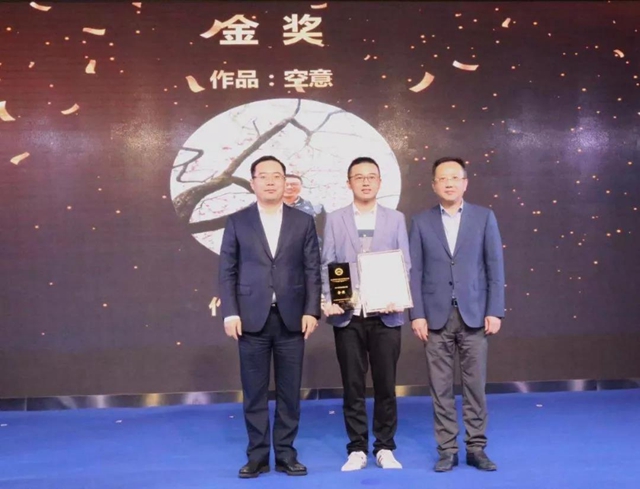 32萬幅畫稿,成交近9000萬元,第十二屆中國(川姜)家紡畫稿交易會隆重召開,賦能通州家紡產業“1+3”新格局