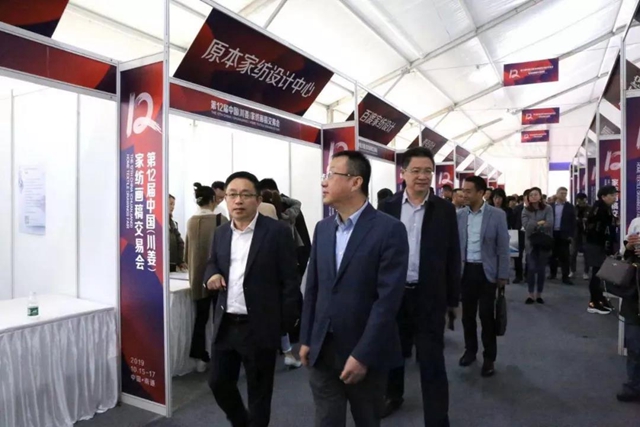 32萬幅畫稿,成交近9000萬元,第十二屆中國(川姜)家紡畫稿交易會隆重召開,賦能通州家紡產業“1+3”新格局