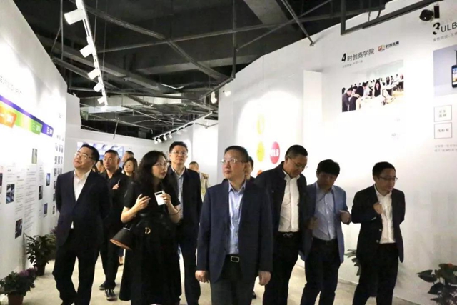 32萬幅畫稿,成交近9000萬元,第十二屆中國(川姜)家紡畫稿交易會隆重召開,賦能通州家紡產業“1+3”新格局