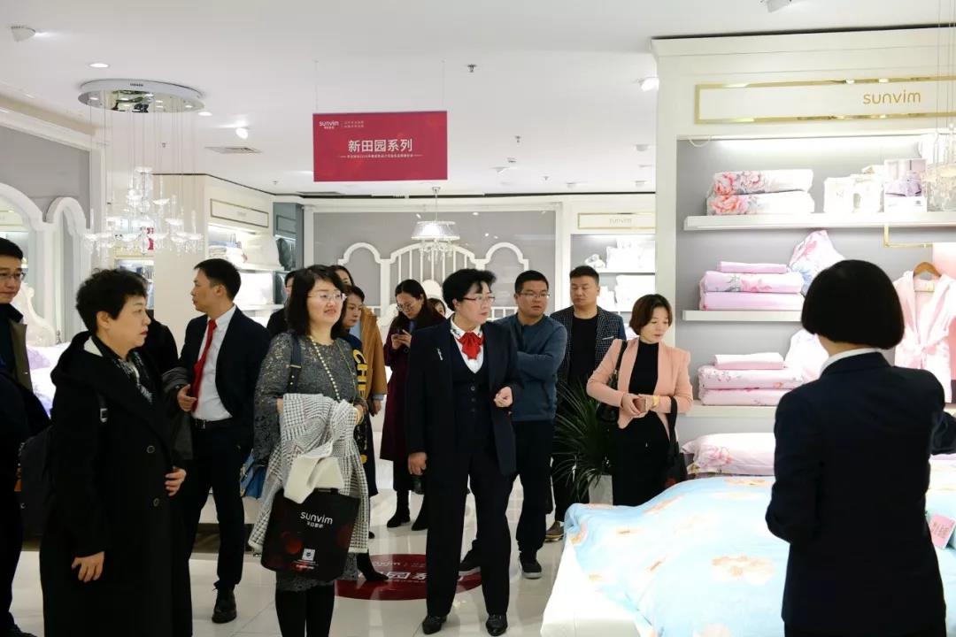“聚變2019”孚日家紡春夏新品及品牌解析會奏鳴美學(xué)家紡新篇