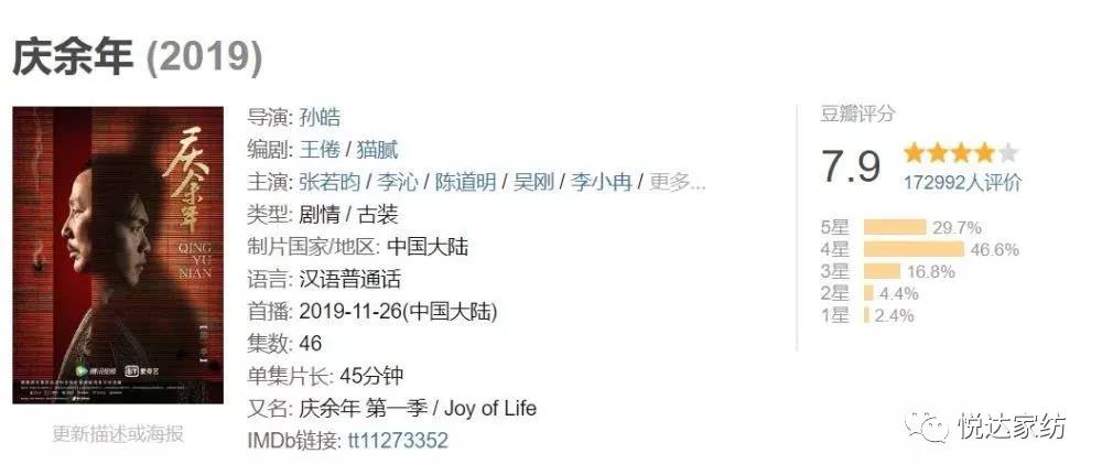񄡡c꡷p_Ҽ