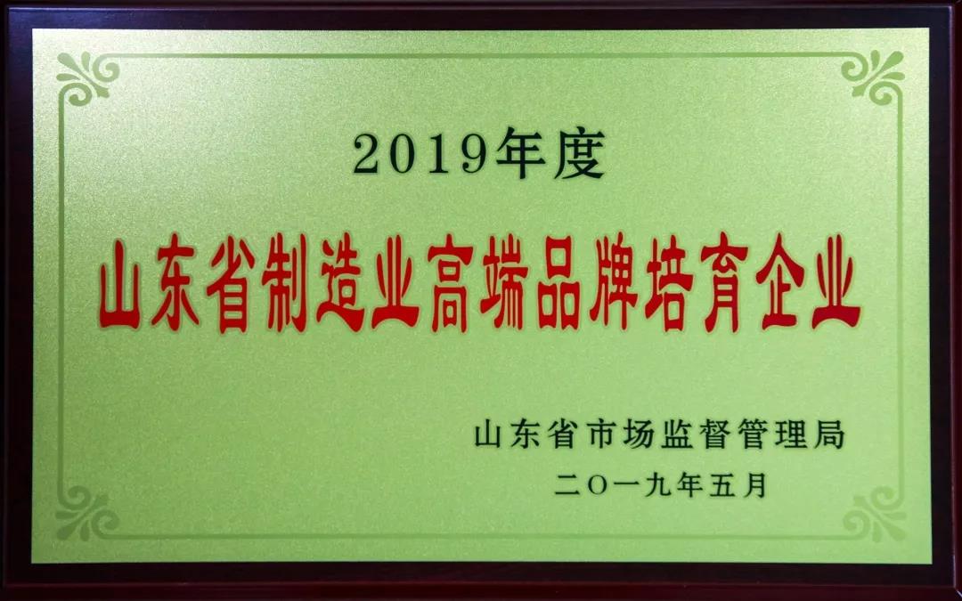 մӛ2019҂cһV