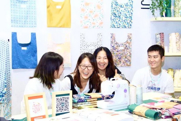 “造布集”首展2020intertextile上海家紡展,明遠創意生活盡顯國際范