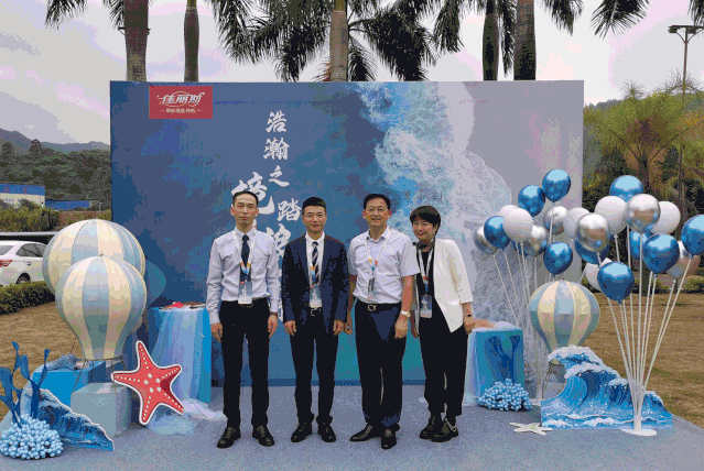 “浩瀚之境·踏浪前行”——佳麗斯2021春夏新品發布會圓滿成功!