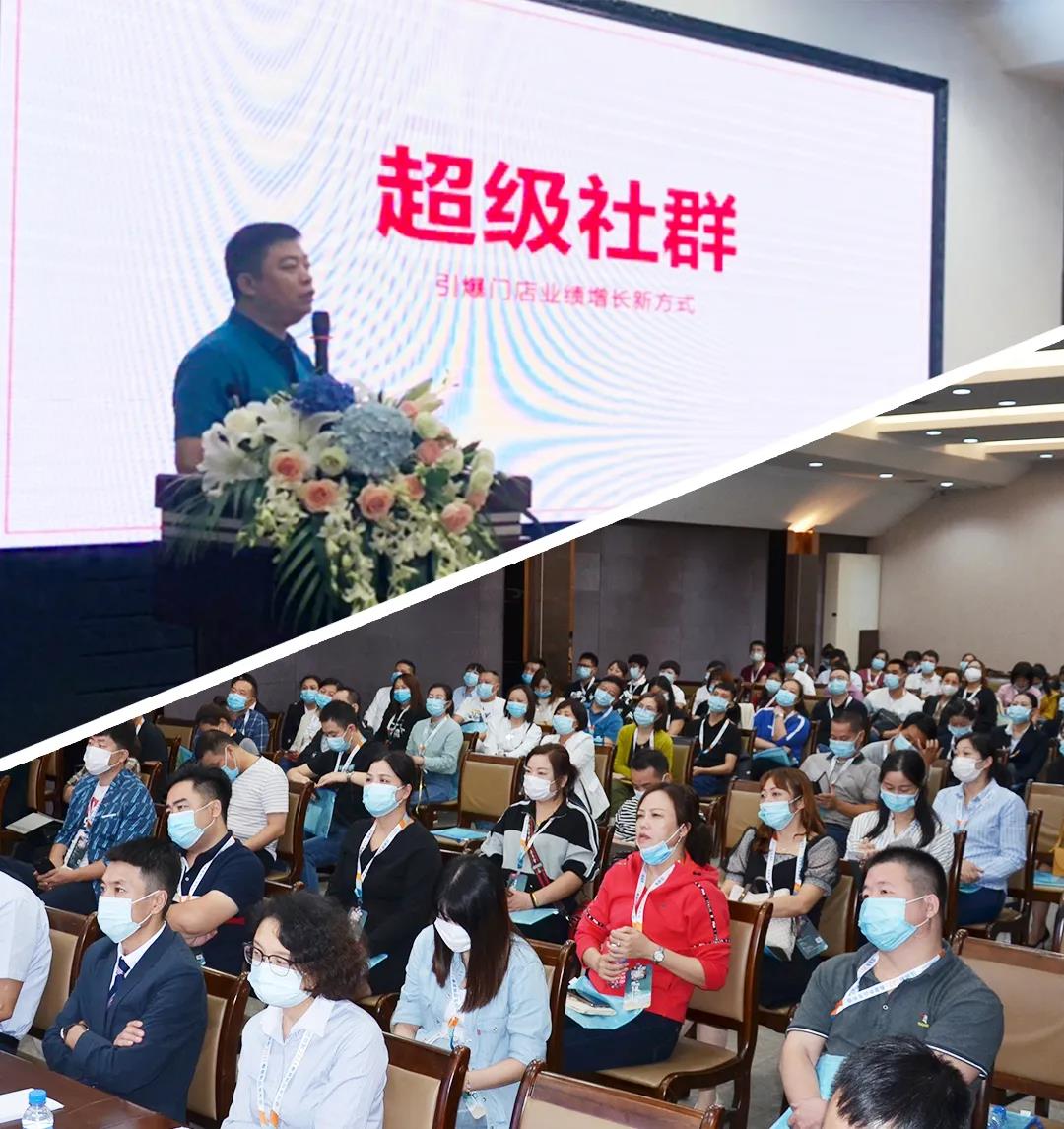 “浩瀚之境·踏浪前行”——佳麗斯2021春夏新品發布會圓滿成功!