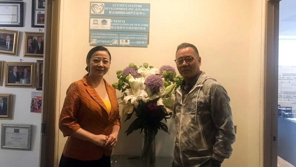 張志君榮登聯合國成立75周年全球精英網絡視頻峰會,上海金堂為全球可持續發展建言獻策