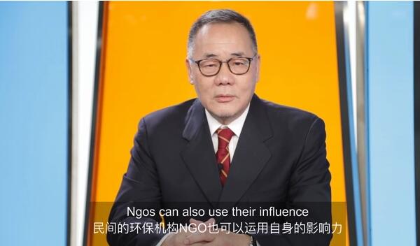 張志君榮登聯合國成立75周年全球精英網絡視頻峰會,上海金堂為全球可持續發展建言獻策