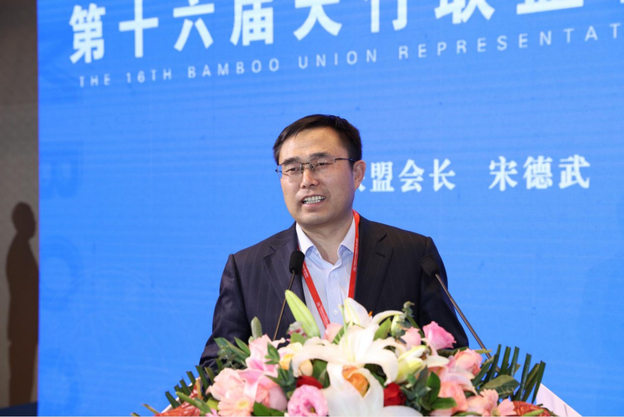 共建平臺共享資源共同發(fā)展--第十六屆天竹聯(lián)盟代表大會在紹興柯橋舉行