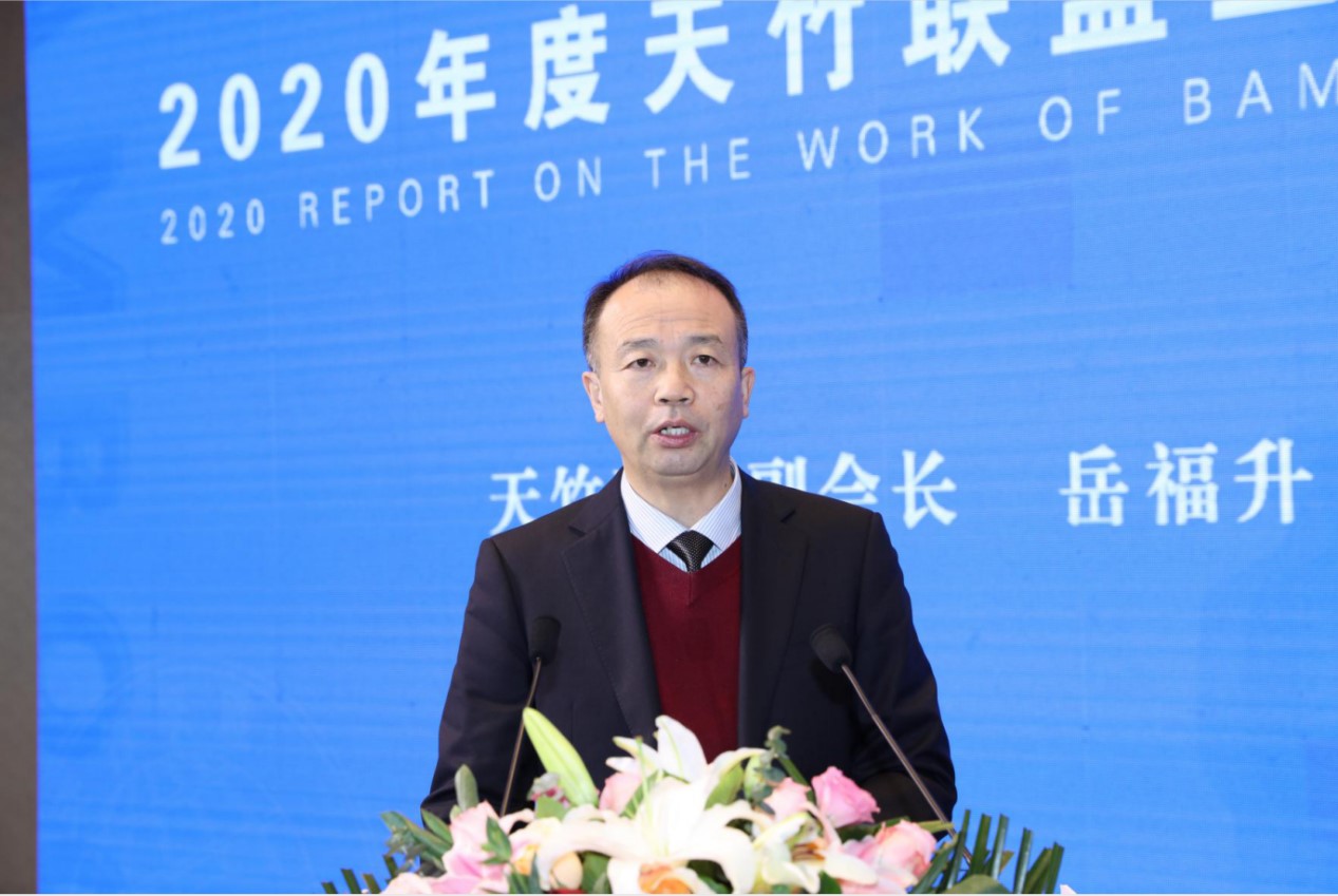 共建平臺共享資源共同發(fā)展--第十六屆天竹聯(lián)盟代表大會在紹興柯橋舉行