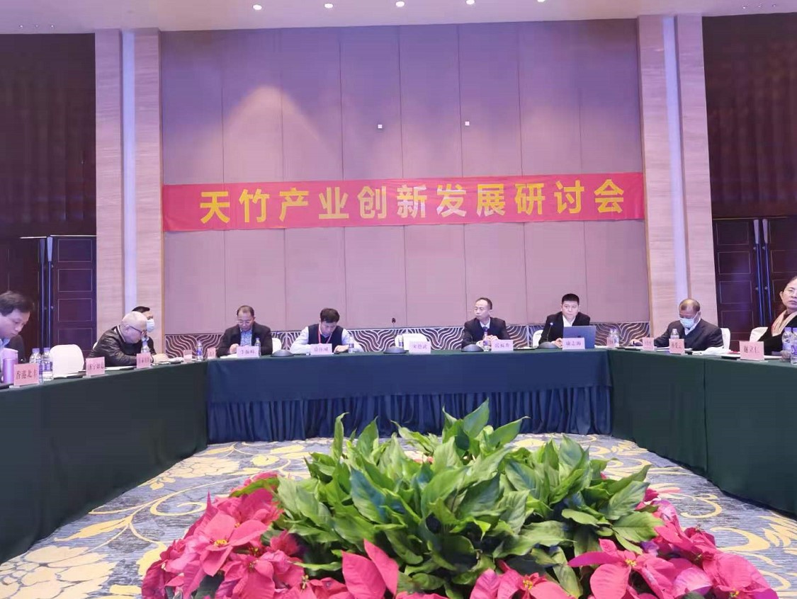 共建平臺共享資源共同發(fā)展--第十六屆天竹聯(lián)盟代表大會在紹興柯橋舉行