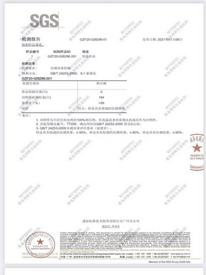 邦特纖維研制成功的智能抗菌防螨控溫被空調被,究竟有什么奧秘?