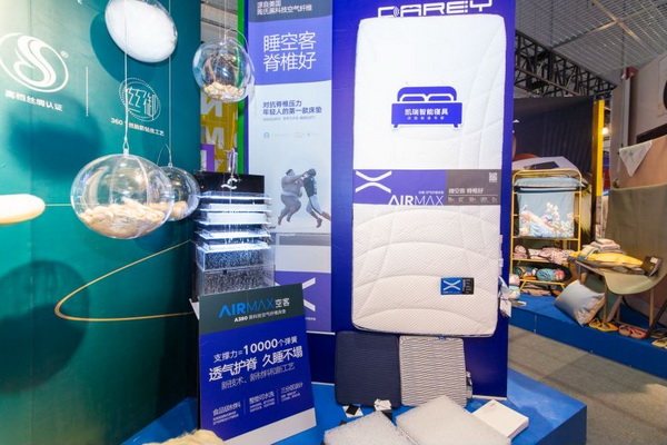 組團亮相春季家紡展,“壹加”聯盟創新家紡產業新生態