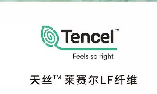 夏季,天絲™品牌萊賽爾填充纖維成為對抗?jié)駳猓刈o睡眠的利器