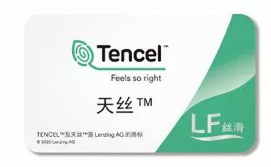 夏季,天絲™品牌萊賽爾填充纖維成為對抗?jié)駳猓刈o睡眠的利器