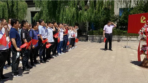 亞光黨委組織二批黨員、入黨積極分子赴焦裕祿紀念館參觀學(xué)習(xí)