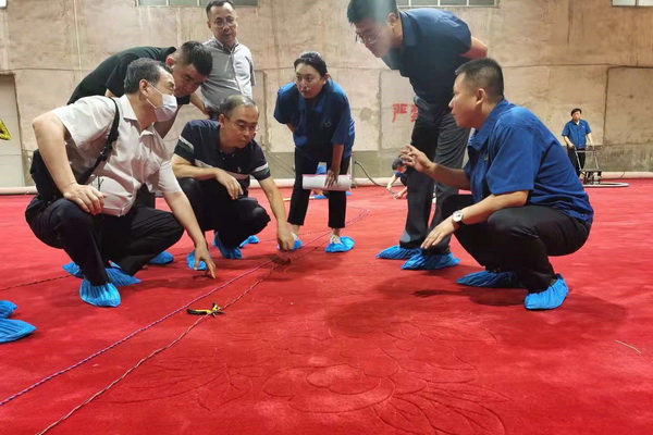 天安門管委會、人民大會堂管理局領(lǐng)導(dǎo)考察東升地毯集團(tuán)